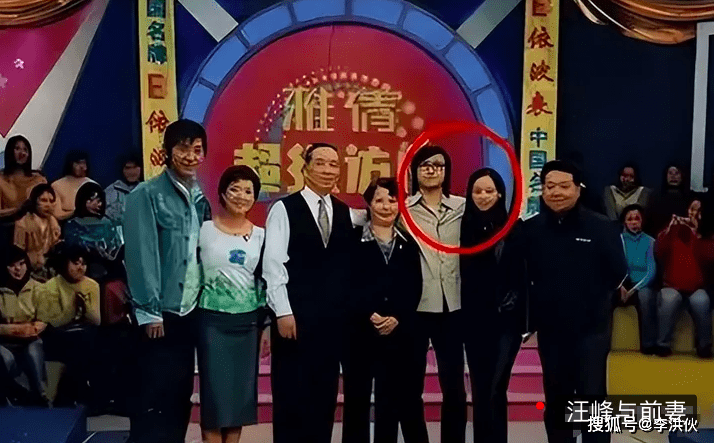 汪峰离婚，葛荟婕丝毫不掩饰激动和兴奋，在直播间放起《好运来》(图13)