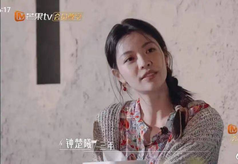 钟楚曦录制《我们的美好生活》 人美身材好 性格还很不错(图19)