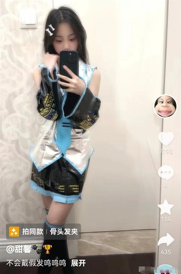 李小璐女儿甜馨cos初音未来遭网暴 销号退网：喊话网友把嘴巴放干净点