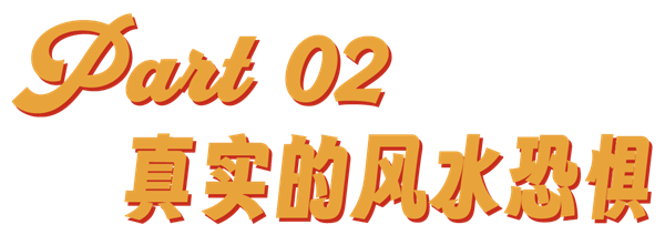 韩国拍了一部爱国主义鬼片